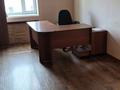 Офисы · 400 м² за 2 млн ₸ в Караганде, Казыбек би р-н — фото 6