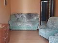 3-бөлмелі пәтер · 70 м² · 4/5 қабат, 13-ш/а. 35, бағасы: 20.5 млн ₸ в Актау, 13-й мкр — фото 6