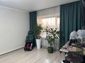 Жеке үй · 5 бөлме · 245.5 м² · , Новая, бағасы: 115 млн ₸ в Костанае — фото 18