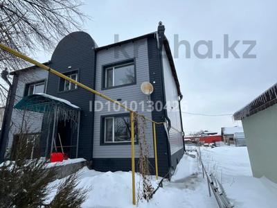 Отдельный дом · 5 комнат · 245.5 м² · 15 сот., . за 120 млн 〒 в Костанае