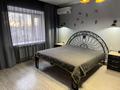 Жеке үй · 5 бөлме · 245.5 м² · , Новая, бағасы: 115 млн ₸ в Костанае — фото 7
