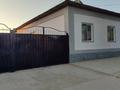 Отдельный дом · 6 комнат · 250 м² · 10 сот., Переулок ынтымак 11 за 28 млн ₸ в  — фото 3