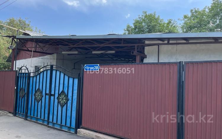 Отдельный дом · 4 комнаты · 66 м² · 6 сот., мкр Тастыбулак, Азиатская 205 за 37.5 млн 〒 в Алматы, Наурызбайский р-н — фото 4