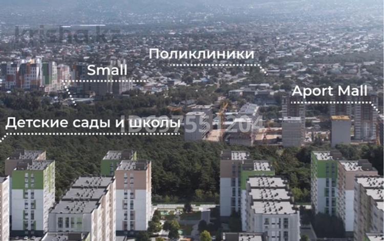 2-бөлмелі пәтер, 60 м², 5/9 қабат, мкр Аккент, Онгарсыновой — Рыскулова, бағасы: 26 млн 〒 в Алматы, Алатауский р-н — фото 3