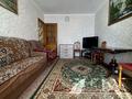 2-комнатная квартира · 55 м² · 2/5 этаж, Тайманова за 21.5 млн ₸ в Уральске — фото 6