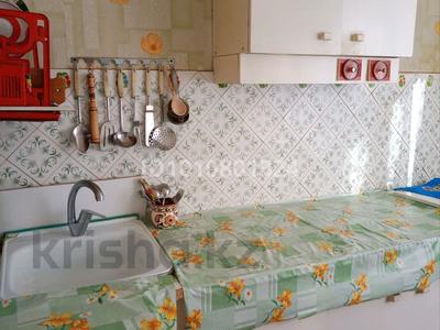 3-бөлмелі пәтер · 65.8 м² · 2/5 қабат, Назарбаева, бағасы: 23 млн ₸ в Петропавловске