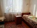 3-бөлмелі пәтер · 65.8 м² · 2/5 қабат, Назарбаева, бағасы: 23 млн ₸ в Петропавловске — фото 2