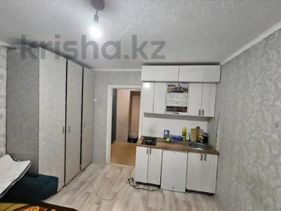 1-бөлмелі пәтер · 18.6 м² · 5/5 қабат, Кобыланды батыра 24/1, бағасы: 6.7 млн ₸ в Костанае