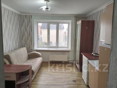 1-бөлмелі пәтер · 16.3 м² · 3/5 қабат, Назарбаева 29"А", бағасы: 3.9 млн ₸ в Кокшетау
