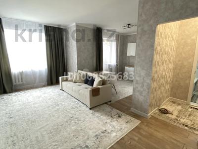 1-комнатная квартира · 41 м² · 14/15 этаж, Карталинская 18/1 — Конституции за 20 млн ₸ в Астане, Сарыарка р-н