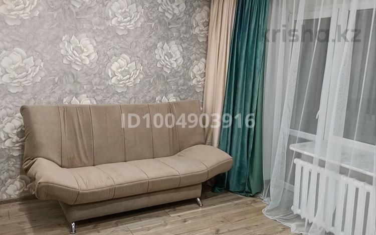 1-бөлмелі пәтер · 37 м² · 1/5 қабат, Амангельды 160 — Амангельды Букетова Назарбаева, бағасы: 13 000 ₸ в Петропавловске — фото 2