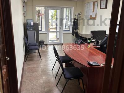 Кеңселер · 18 м², бағасы: 175 000 ₸ в Алматы, Алмалинский р-н