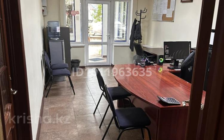 Кеңселер · 18 м², бағасы: 175 000 ₸ в Алматы, Алмалинский р-н — фото 2