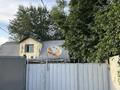 Отдельный дом · 4 комнаты · 130 м² · 3 сот., Рабочая 14 4 за 39 млн ₸ в Алматы, Турксибский р-н — фото 2
