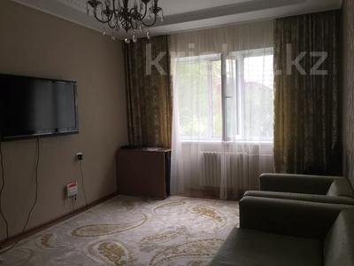 1-бөлмелі пәтер · 42 м² · 4/9 қабат, Розыбакиева 283 — Аль-Фараби, бағасы: 280 000 ₸ в Алматы, Бостандыкский р-н