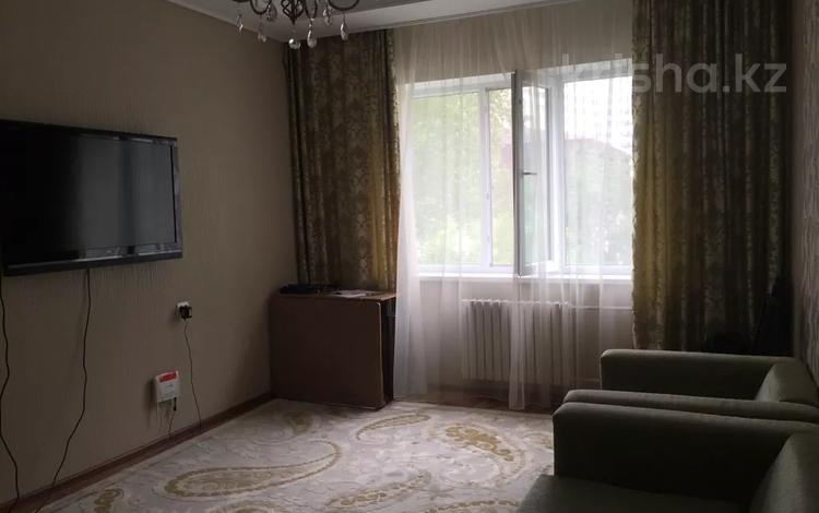 1-бөлмелі пәтер · 42 м² · 4/9 қабат, Розыбакиева 283 — Аль-Фараби, бағасы: 280 000 ₸ в Алматы, Бостандыкский р-н — фото 10