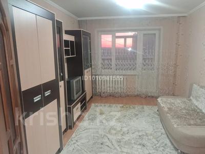 2-комнатная квартира · 60 м² · 2/9 этаж, Боровской 67 за 150 000 〒 в Кокшетау