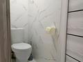 4-комнатная квартира · 78 м² · 4/5 этаж, мкр Салтанат 14 — Альфараби Сейфулина за 20 млн ₸ в Таразе — фото 11
