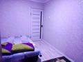 4-комнатная квартира · 78 м² · 4/5 этаж, мкр Салтанат 14 — Альфараби Сейфулина за 20 млн ₸ в Таразе — фото 5