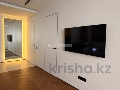 1-бөлмелі пәтер · 46.8 м² · 8/9 қабат, Комсомольский ш/а., Е251 4 — КазГЮУ, КазУТБ., бағасы: 25 млн ₸ в Астане, Есильский р-н