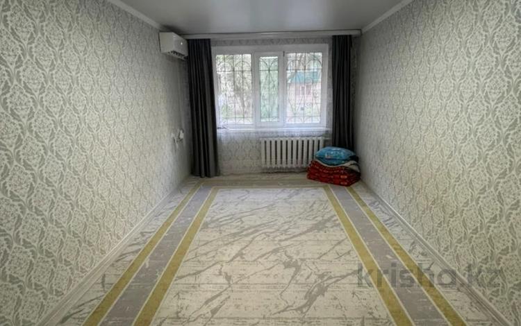 2-комнатная квартира · 45 м² · 1/5 этаж, Абу Бакира Кердери за 13 млн ₸ в Уральске — фото 2
