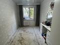 2-комнатная квартира · 45 м² · 1/5 этаж, Абу Бакира Кердери за 13 млн ₸ в Уральске — фото 3