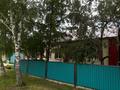 Отдельный дом · 3 комнаты · 62 м² · 14 сот., Хаирова 68 за 17 млн ₸ в Саумалколе — фото 3