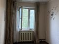 3-комнатная квартира · 65 м² · 5/5 этаж, мкр Алатау (ИЯФ) за 27 млн ₸ в Алматы, Медеуский р-н — фото 4