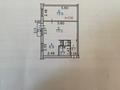 2-бөлмелі пәтер · 45.1 м² · 5/5 қабат, Астана 16 — Дворец Спорта, бағасы: 16 млн ₸ в Усть-Каменогорске — фото 2