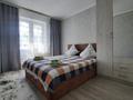 2-комнатная квартира · 49 м² · 1/5 этаж, кунаева 26 за 19 млн ₸ в Уральске — фото 3