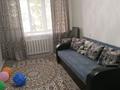 1-комнатная квартира · 40 м² · 1/5 этаж, мкр Юго-Восток, Мкр Юго-Восток, ул Муканова 2 за 130 000 ₸ в Караганде, Казыбек би р-н
