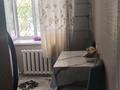 1-комнатная квартира · 40 м² · 1/5 этаж, мкр Юго-Восток, Мкр Юго-Восток, ул Муканова 2 за 130 000 ₸ в Караганде, Казыбек би р-н — фото 4