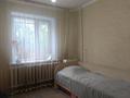 4-комнатная квартира · 77.4 м² · 1/9 этаж, Сатпаева 30/2 за 20.7 млн ₸ в Экибастузе — фото 7