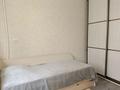 4-комнатная квартира · 77.4 м² · 1/9 этаж, Сатпаева 30/2 за 20.7 млн ₸ в Экибастузе — фото 6