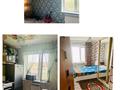 2-бөлмелі пәтер · 47 м² · 5/5 қабат, Проспект Металлургов — Рядом с женской гимназии, бағасы: 8 млн ₸ в Темиртау