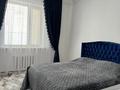 Отдельный дом · 4 комнаты · 145 м² · 8 сот., Сатпаева за 35 млн ₸ в Узынагаш — фото 6