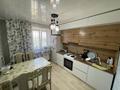 3-бөлмелі пәтер · 68 м² · 6/9 қабат, Абая 1, бағасы: 30.6 млн ₸ в Усть-Каменогорске — фото 12