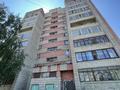 3-бөлмелі пәтер · 68 м² · 6/9 қабат, Абая 1, бағасы: 30.6 млн ₸ в Усть-Каменогорске — фото 29