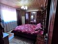 Отдельный дом · 6 комнат · 380 м² · 30 сот., Сарыарка за 33 млн 〒 в  — фото 10