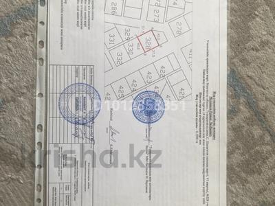 Участок · 15 соток, 6 квартал 328 — Мектепке жакын за 2 млн ₸ в Саина Шапагатовой