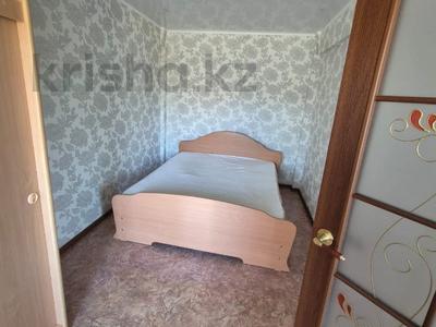 2-комнатная квартира · 64.7 м² · 2/5 этаж, Астана 18 за 18 млн ₸ в Усть-Каменогорске