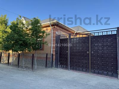 Отдельный дом · 6 комнат · 230 м² · 6 сот., Биржан сал за 50 млн ₸ в Казалинске