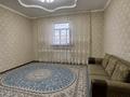 Отдельный дом · 6 комнат · 230 м² · 6 сот., Биржан сал за 50 млн ₸ в Казалинске — фото 10