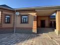 Отдельный дом · 6 комнат · 230 м² · 6 сот., Биржан сал за 50 млн ₸ в Казалинске — фото 2