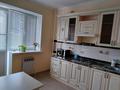 1-комнатная квартира · 45 м² · 6/9 этаж, мкр Нурсая, таумуша Жумагалиева 15Е за 24.5 млн ₸ в Атырау — фото 11