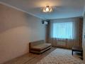 1-комнатная квартира · 45 м² · 6/9 этаж, мкр Нурсая, таумуша Жумагалиева 15Е за 24.5 млн ₸ в Атырау — фото 3