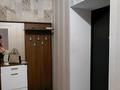 1-комнатная квартира · 45 м² · 6/9 этаж, мкр Нурсая, таумуша Жумагалиева 15Е за 24.5 млн ₸ в Атырау — фото 9