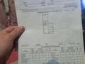2-бөлмелі пәтер · 53 м² · 1/5 қабат, авиагородок 25, бағасы: 13 млн ₸ в Актобе, мкр Авиагородок