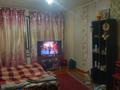 2-бөлмелі пәтер · 53 м² · 1/5 қабат, авиагородок 25, бағасы: 13 млн ₸ в Актобе, мкр Авиагородок — фото 4