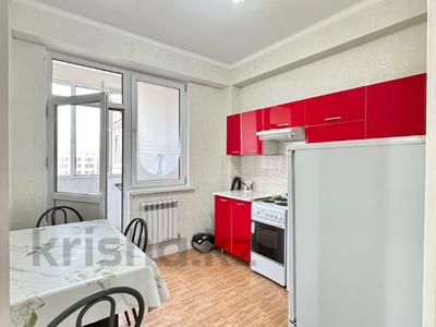 1-комнатная квартира · 38.5 м² · 9/10 этаж, Казыбек би — Досмухамедова за 36.5 млн ₸ в Алматы, Алмалинский р-н
